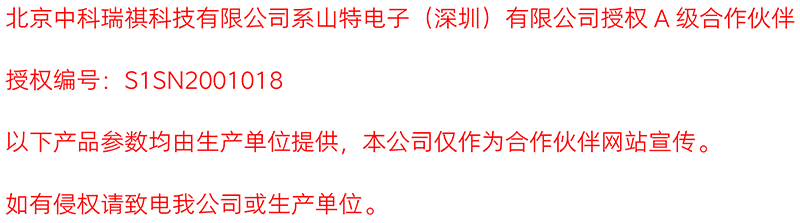 1599913074778703.png 文字文稿1.png